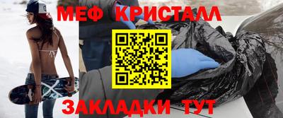 кокаин Изобильный