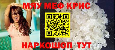 кокаин Изобильный