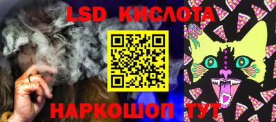кокаин Изобильный