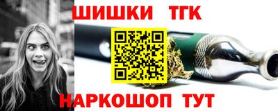 кокаин Изобильный