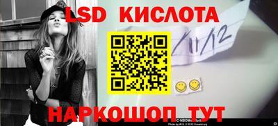 кокаин колумбия Ирбит