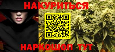 кокаин колумбия Ирбит