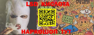 кокаин колумбия Ирбит