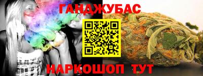 а пвп мука Ипатово