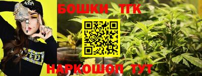 а пвп мука Ипатово