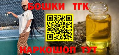 кокаин Изобильный