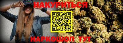 кокаин Изобильный