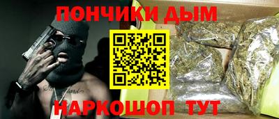 кокаин колумбия Ирбит