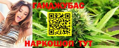 а пвп мука Ипатово