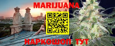 а пвп мука Ипатово