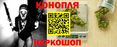 кокаин колумбия Ирбит