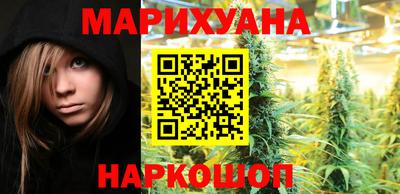 кокаин колумбия Ирбит