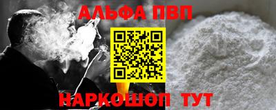 кокаин Изобильный