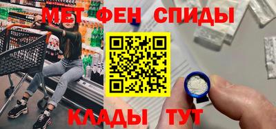 а пвп мука Ипатово