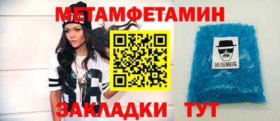 кокаин колумбия Ирбит