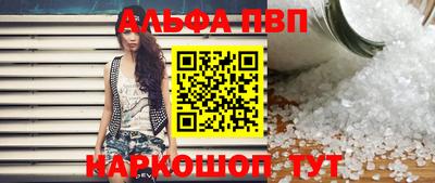 кокаин колумбия Ирбит