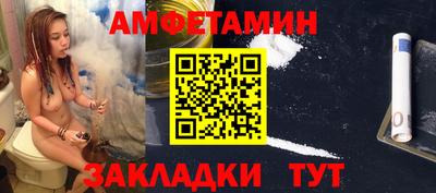 а пвп мука Ипатово