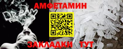 кокаин Изобильный