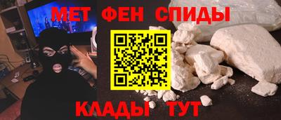 кокаин колумбия Ирбит