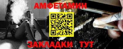 кокаин Изобильный