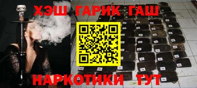 кокаин Изобильный