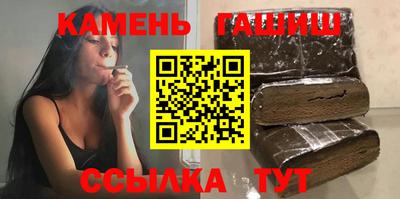 а пвп мука Ипатово