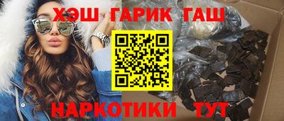 а пвп мука Ипатово