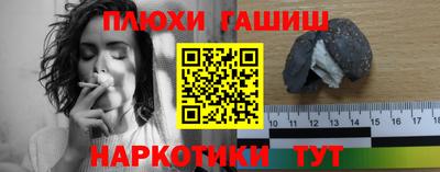 кокаин Изобильный