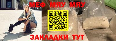 кокаин Изобильный
