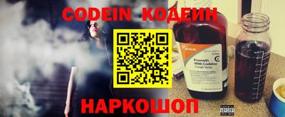 кокаин колумбия Ирбит